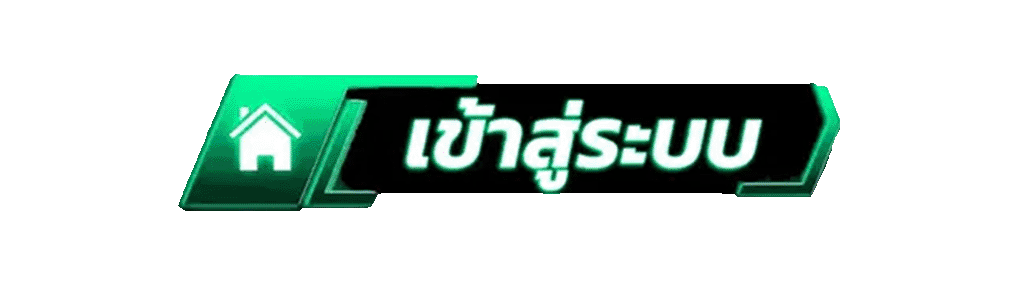 UFAGENZ เข้าสู่ระบบเว็บคาสิโนออนไลน์ รวมค่ายเกมสล็อตแตกง่าย เว็บตรง